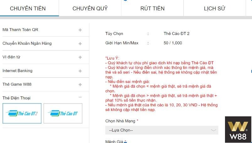 Điều kiện nạp tiền W88 gồm những gì? 